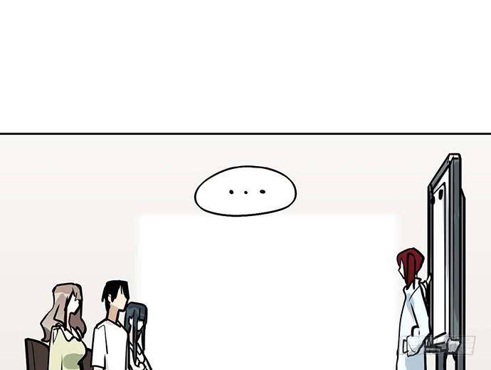 Page 45 of Chapter 99