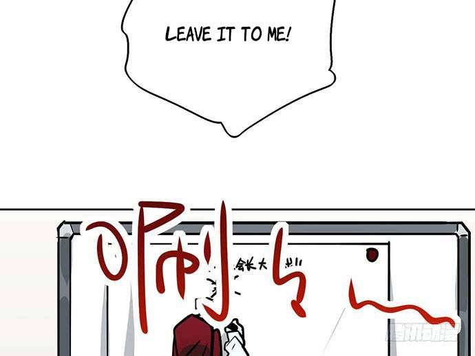 Page 52 of Chapter 99