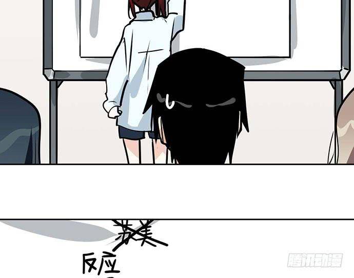 Page 53 of Chapter 99