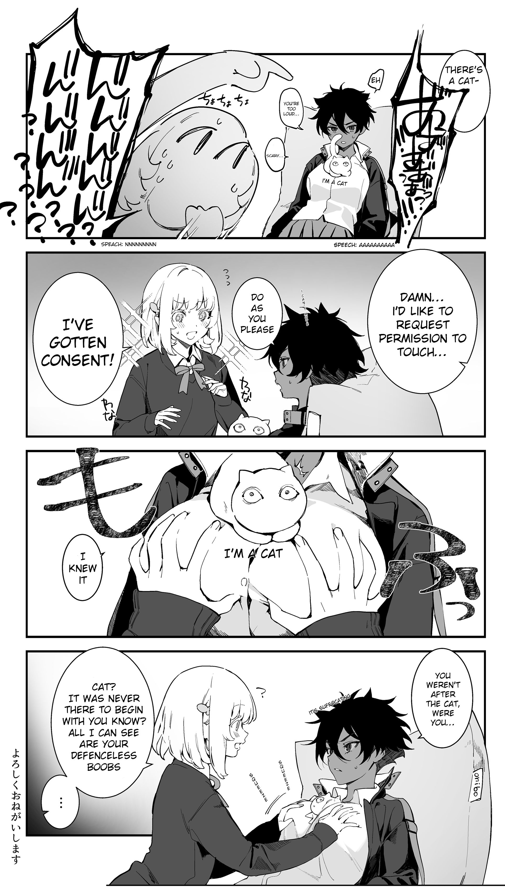 Page 2 of Chapter 4