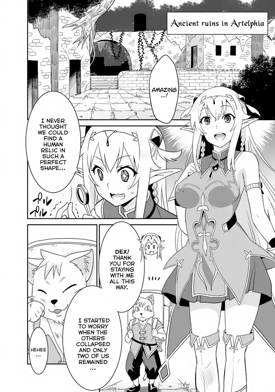 Page 4 of Chapter 1