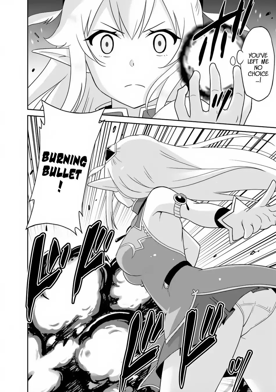 Page 9 of Chapter 1