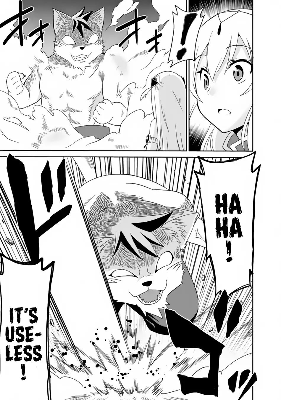 Page 10 of Chapter 1