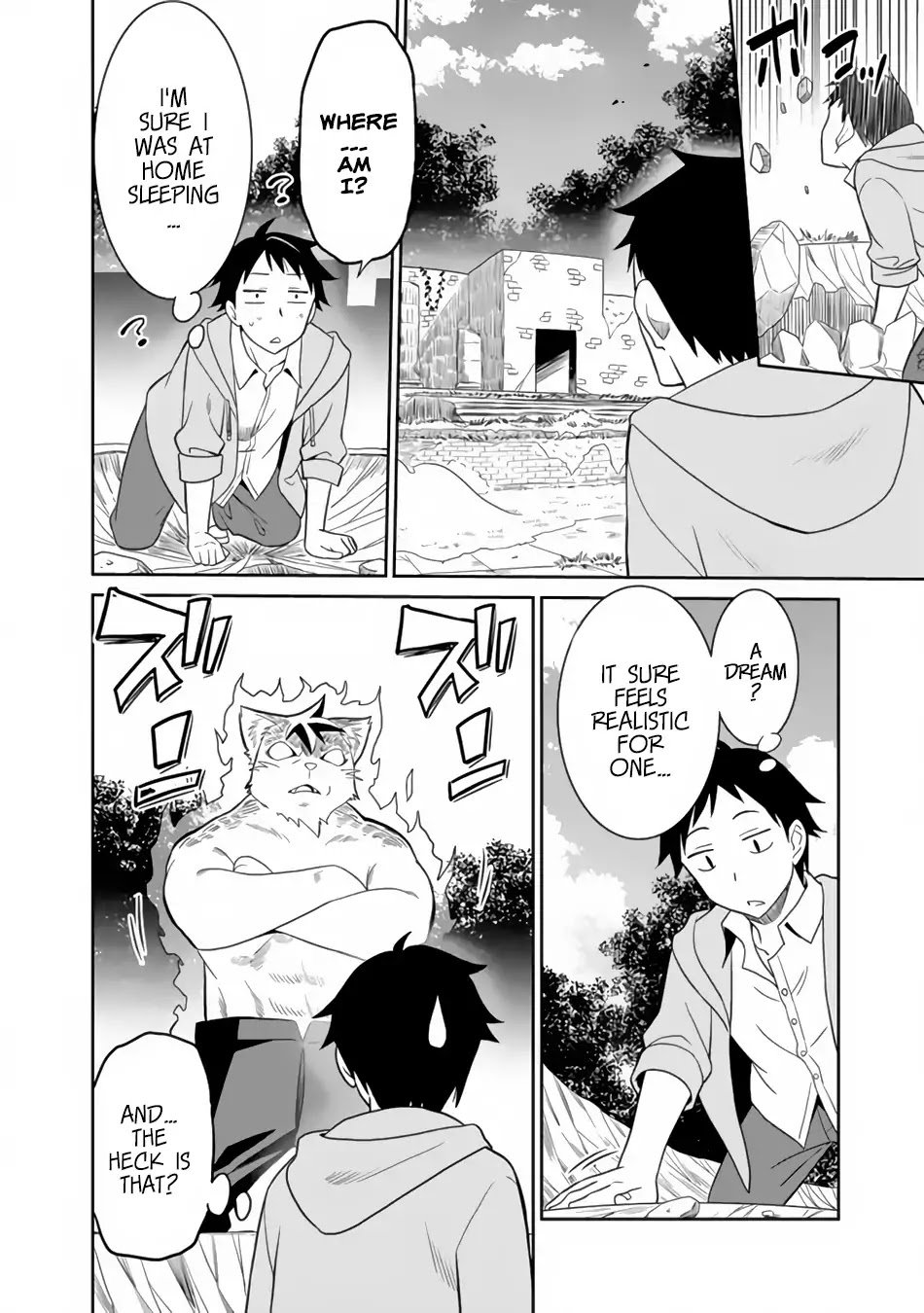 Page 15 of Chapter 1