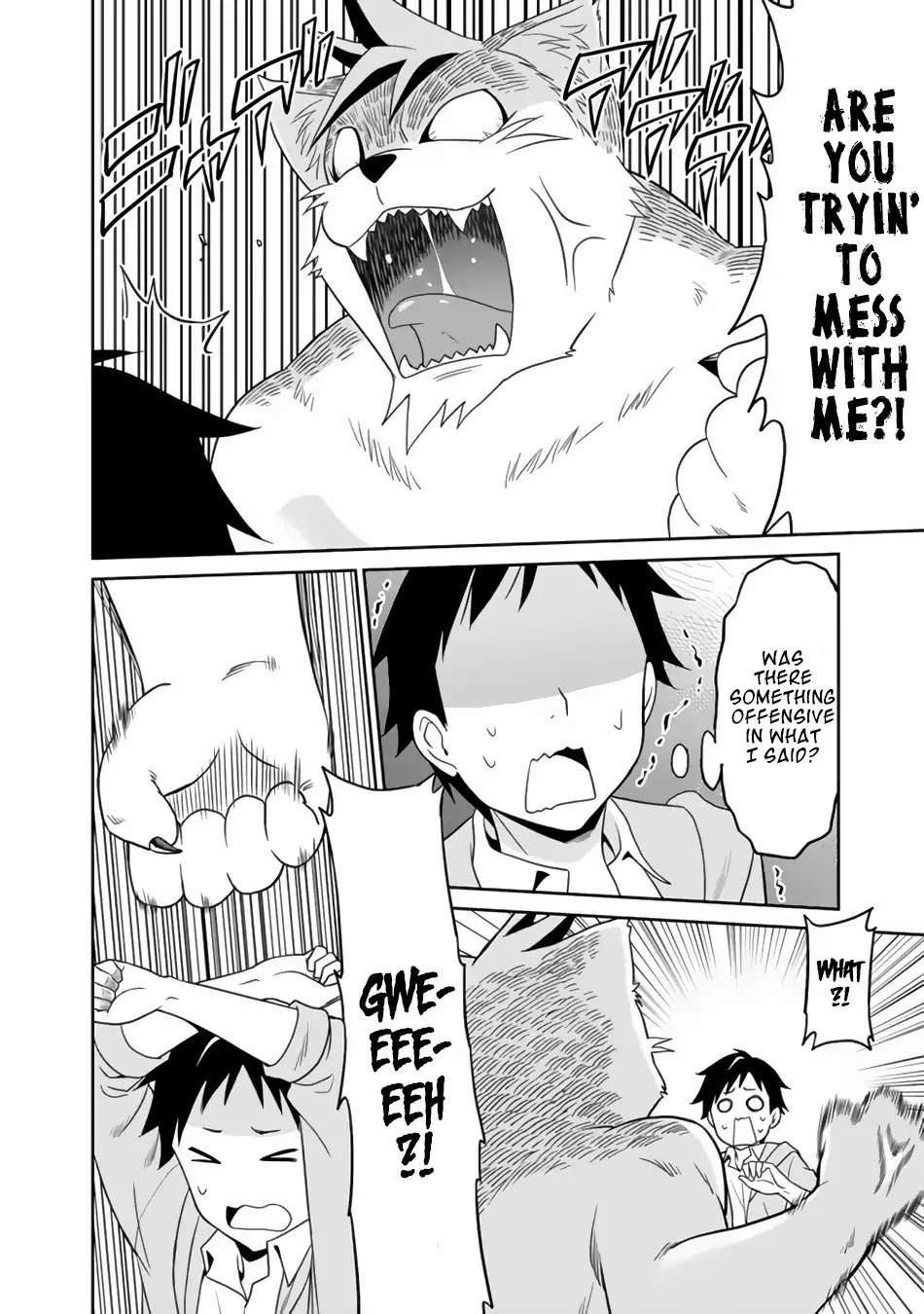 Page 17 of Chapter 1