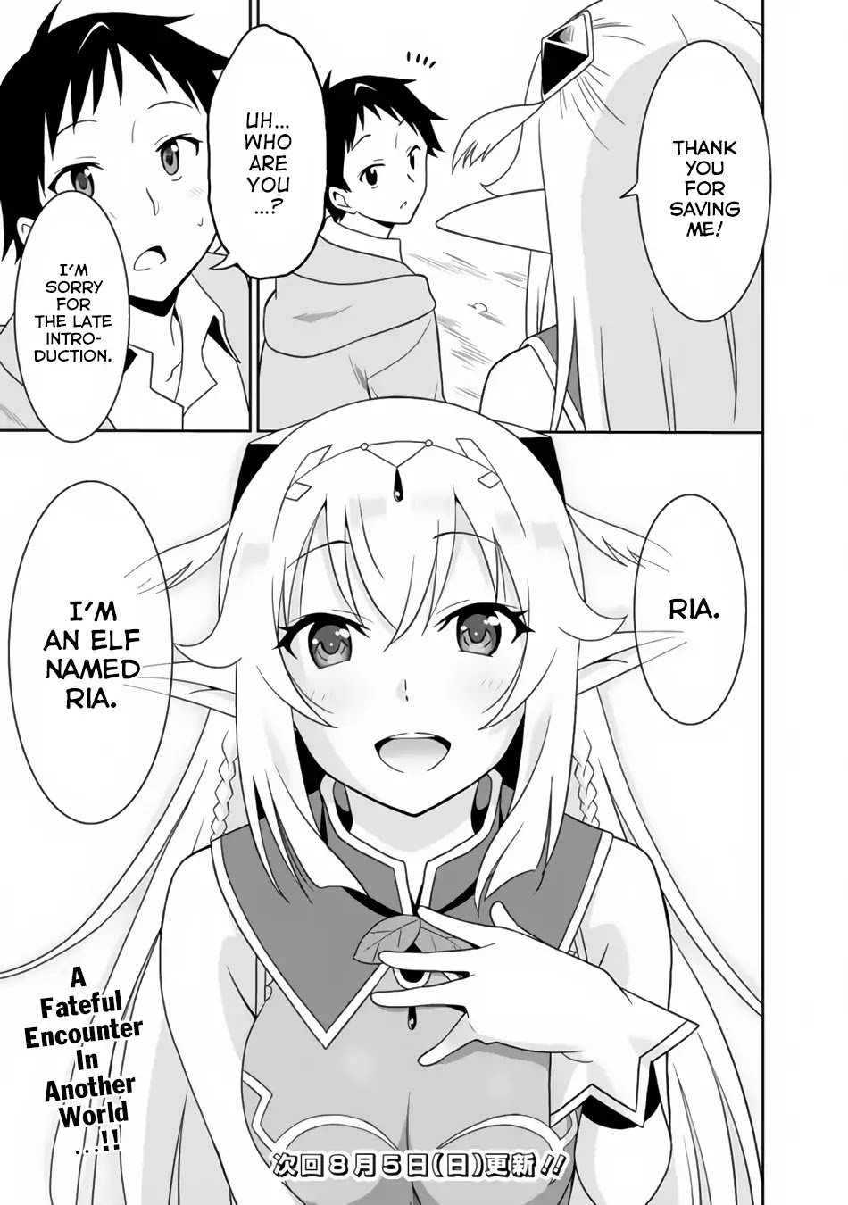 Page 24 of Chapter 1