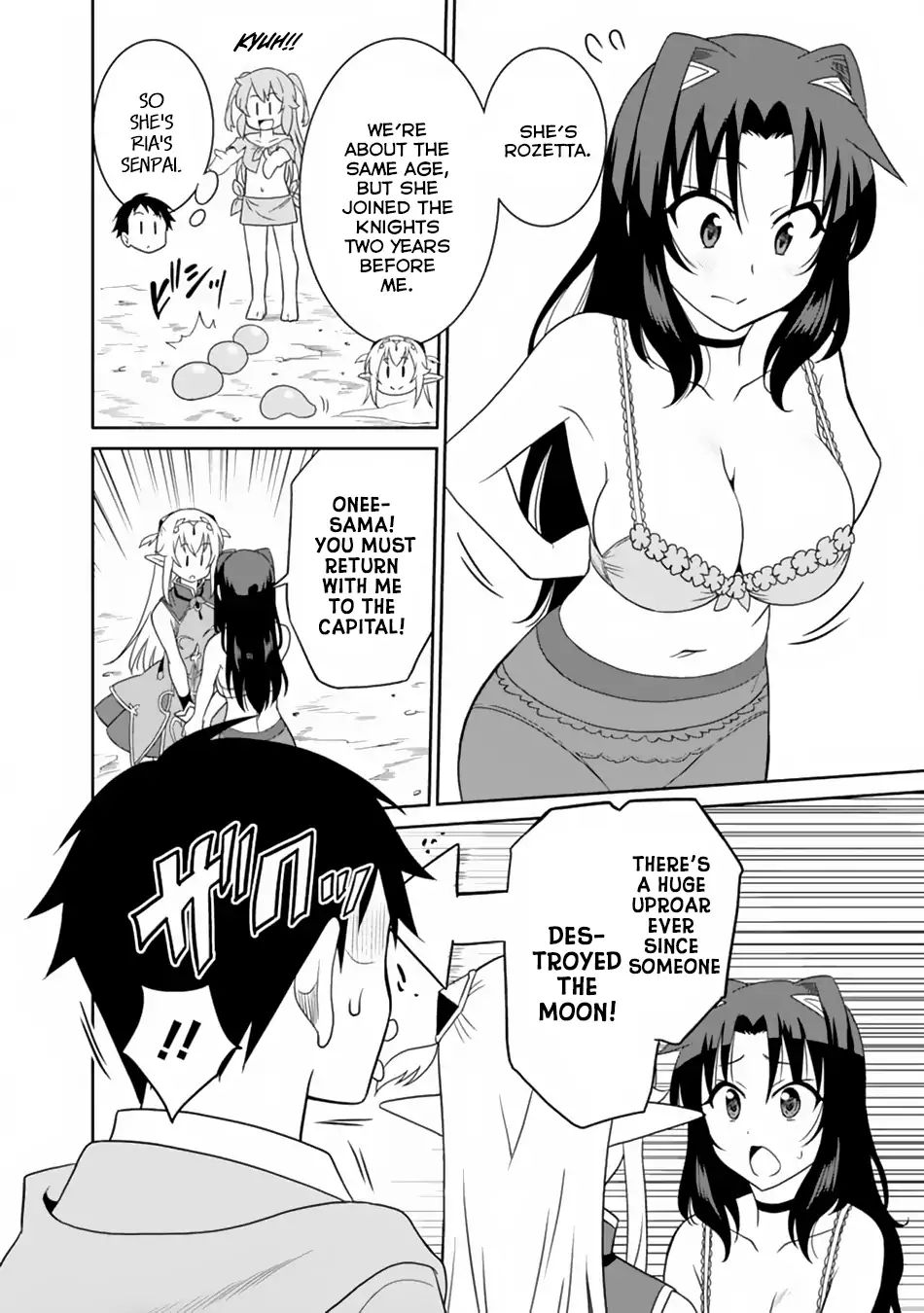 Page 3 of Chapter 10