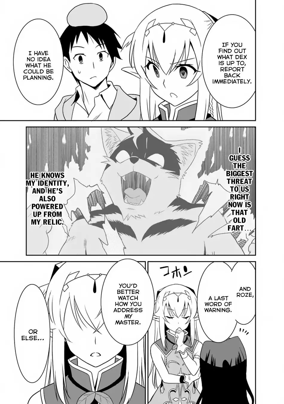 Page 14 of Chapter 10