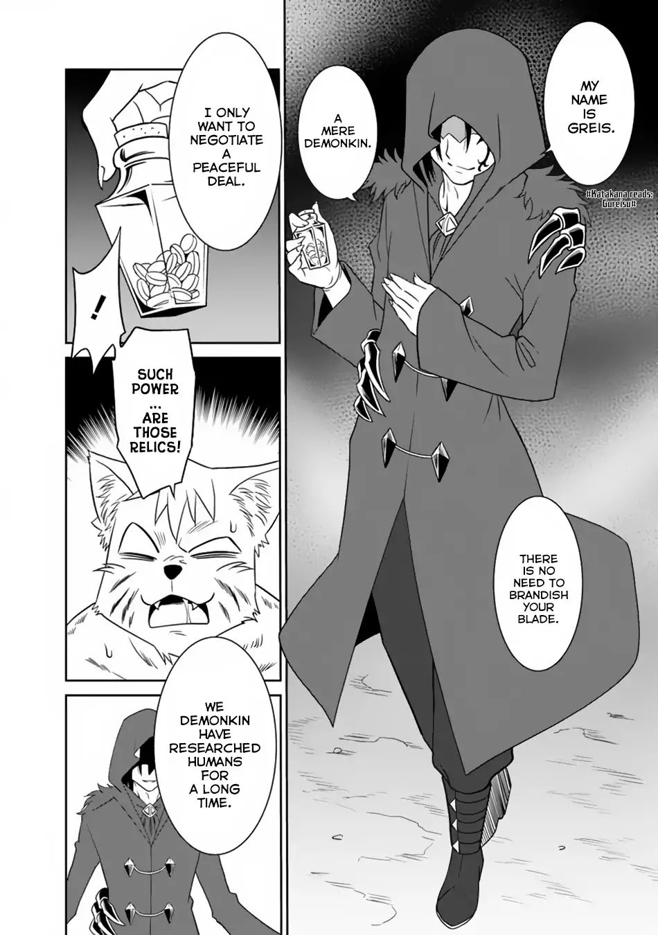 Page 17 of Chapter 10