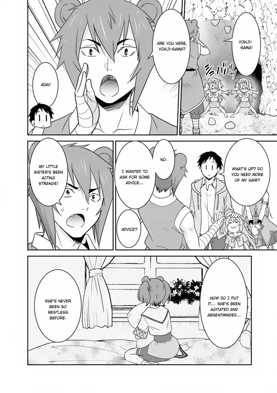 Page 5 of Chapter 11