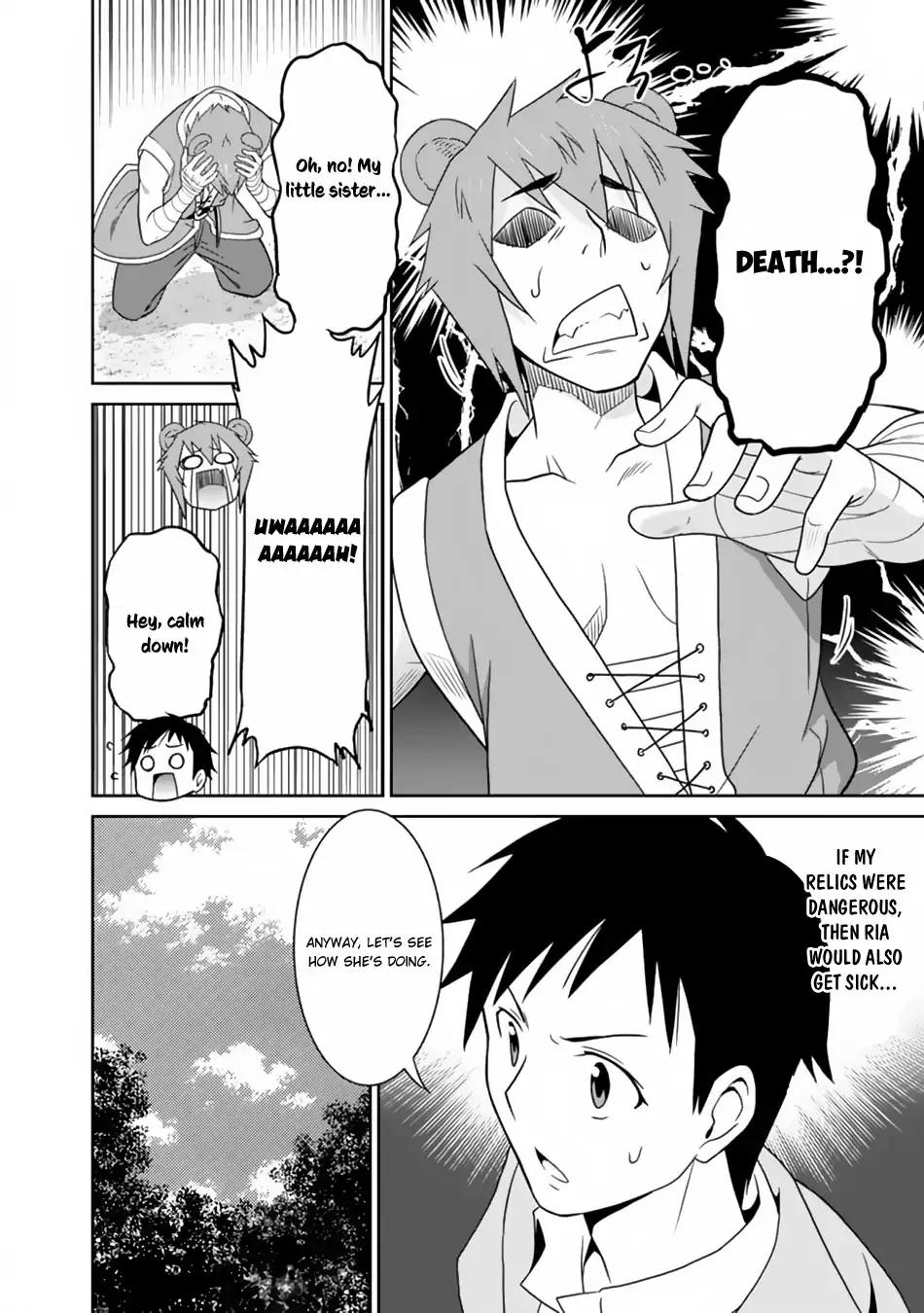 Page 7 of Chapter 11