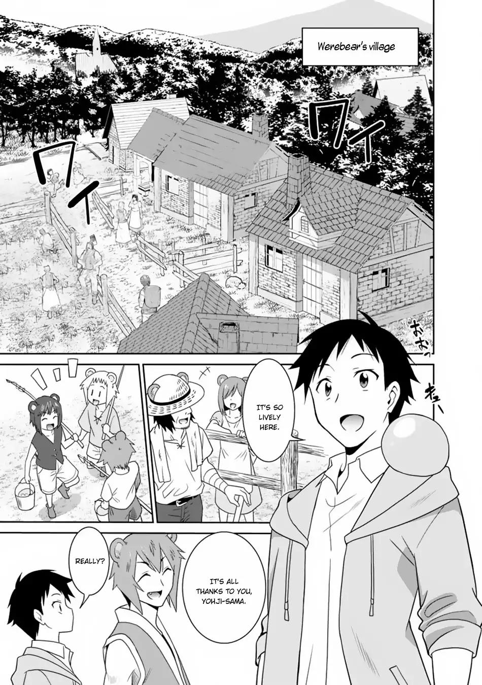 Page 8 of Chapter 11