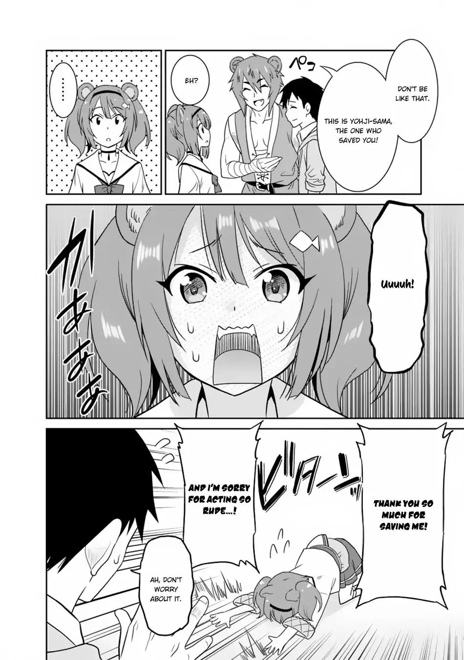 Page 11 of Chapter 11