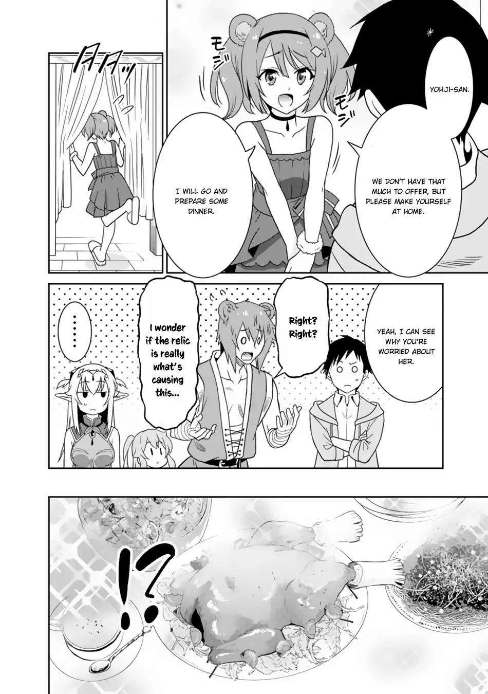 Page 13 of Chapter 11