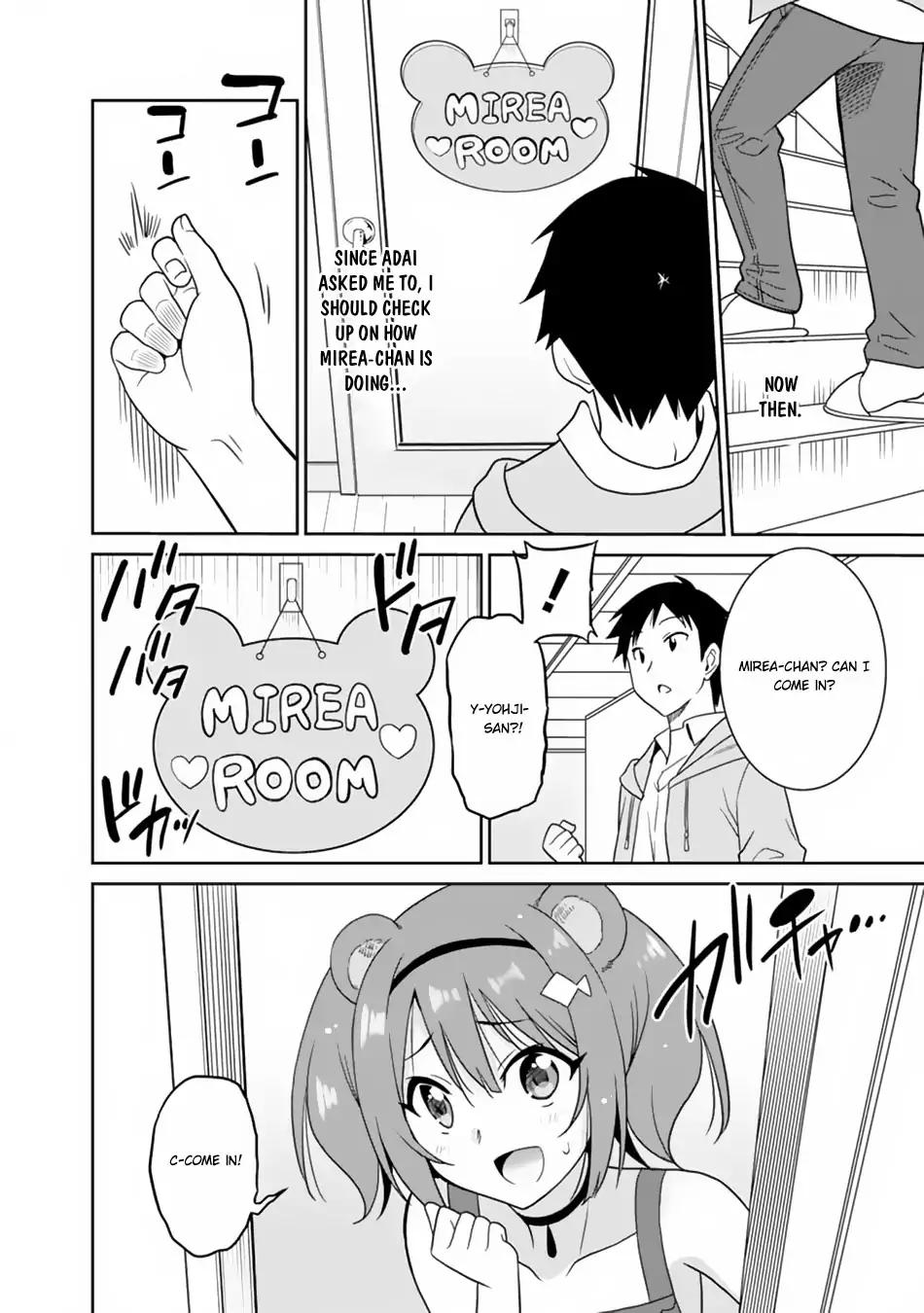 Page 17 of Chapter 11