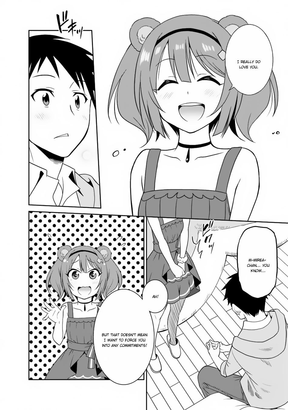 Page 7 of Chapter 12