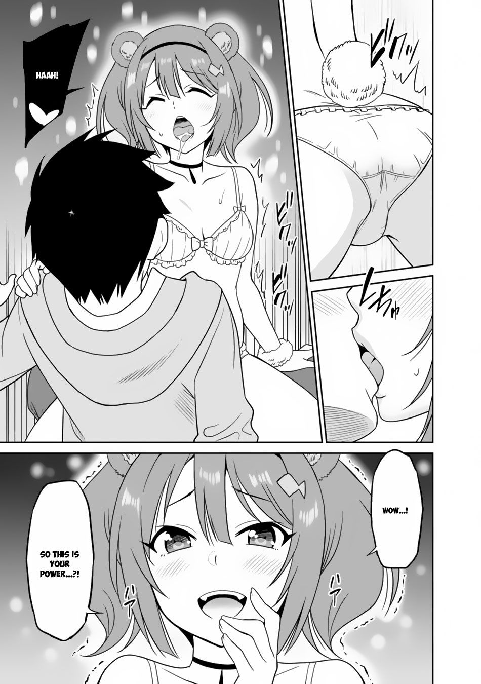 Page 12 of Chapter 12