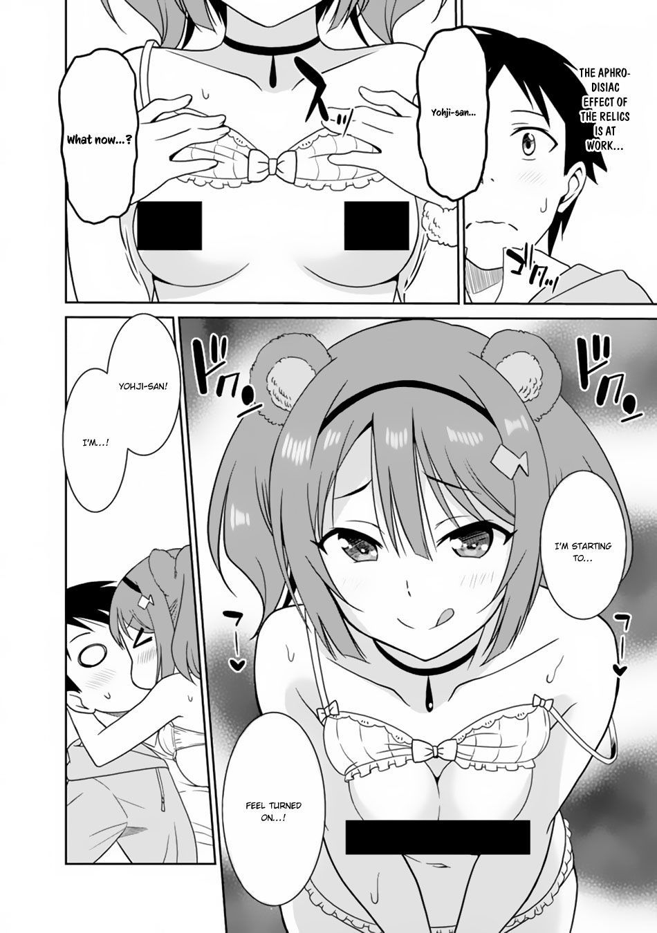Page 13 of Chapter 12