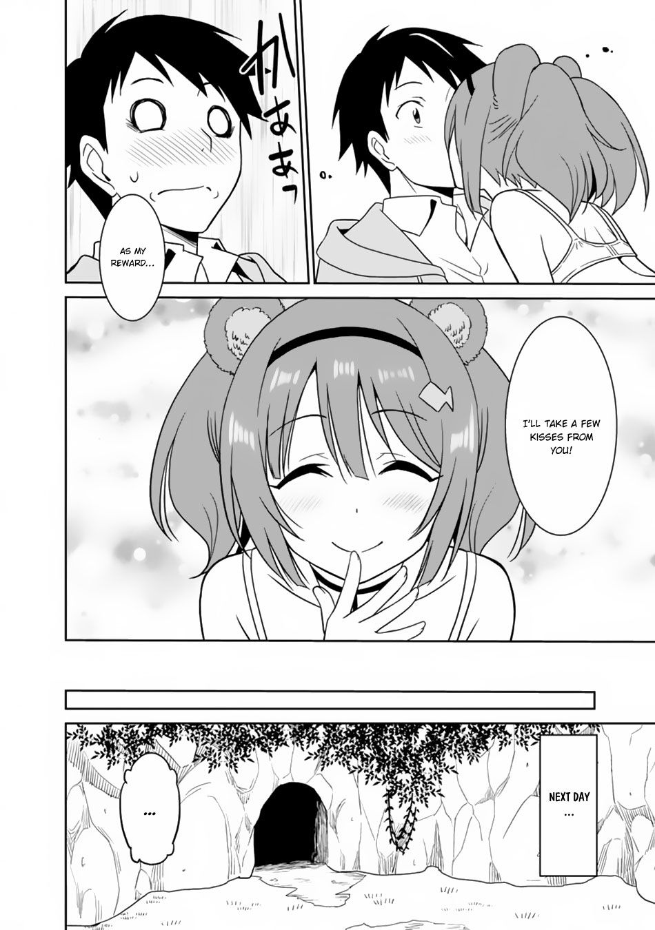 Page 17 of Chapter 12