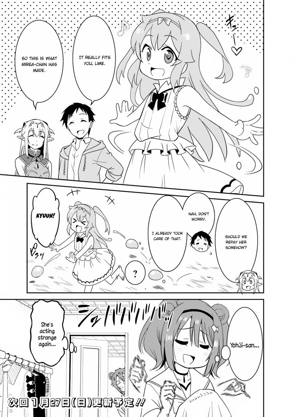Page 18 of Chapter 12