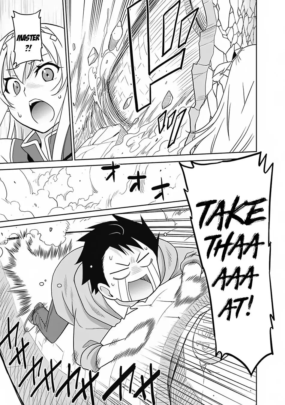 Page 16 of Chapter 13