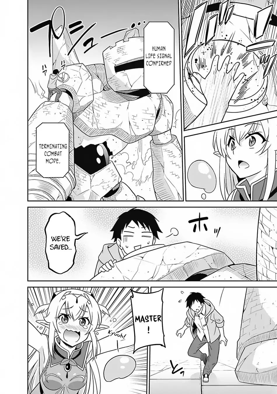 Page 17 of Chapter 13
