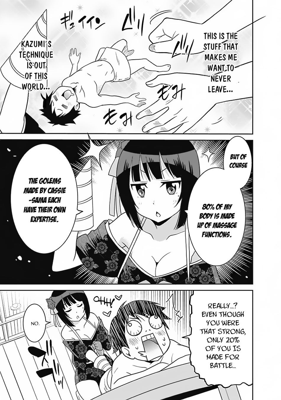 Page 12 of Chapter 14