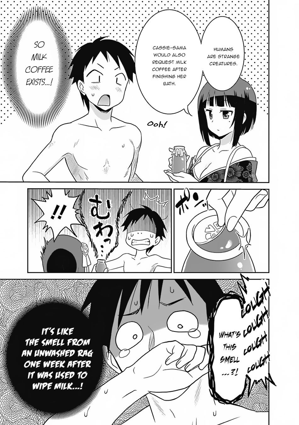 Page 14 of Chapter 14