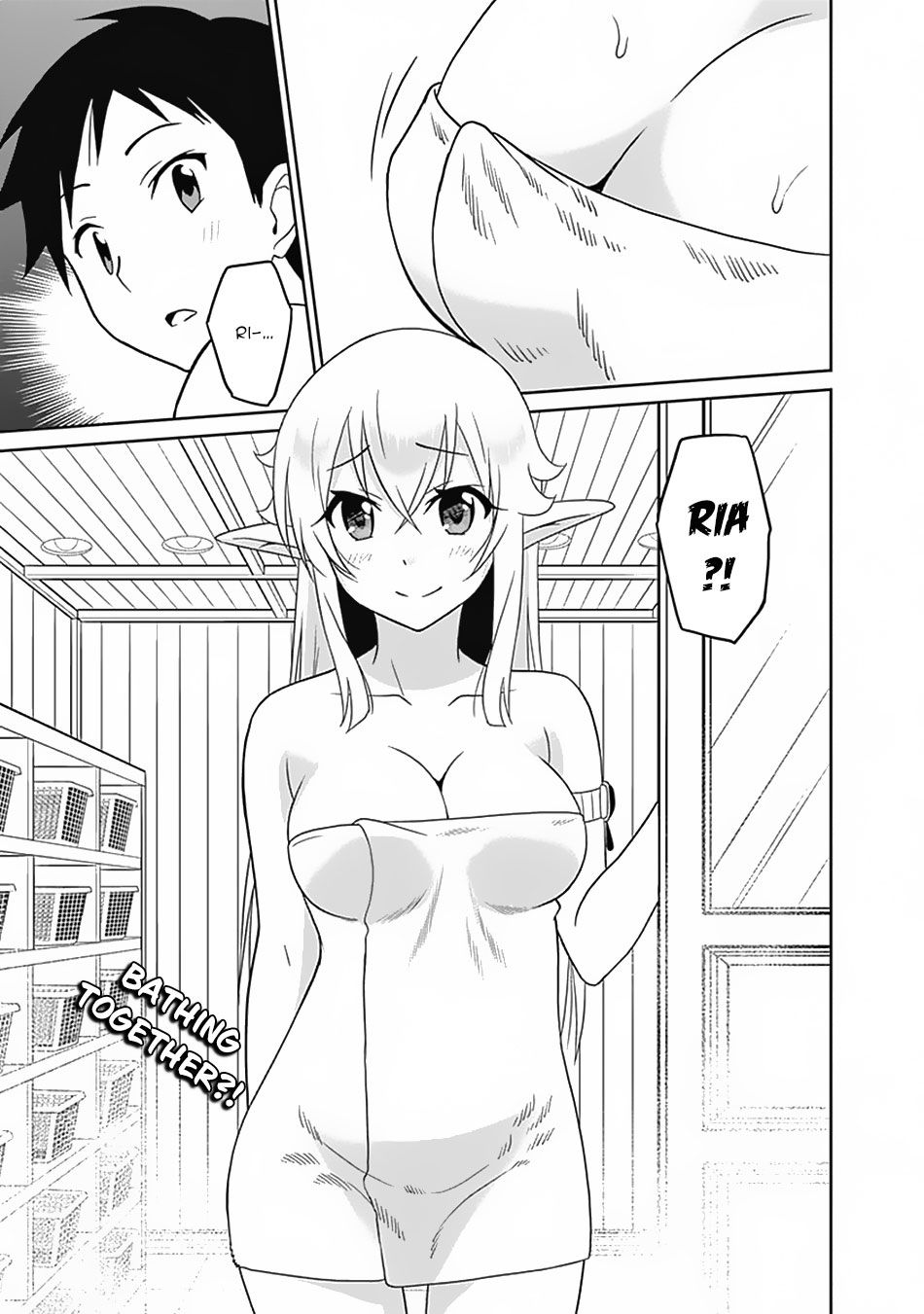 Page 16 of Chapter 14