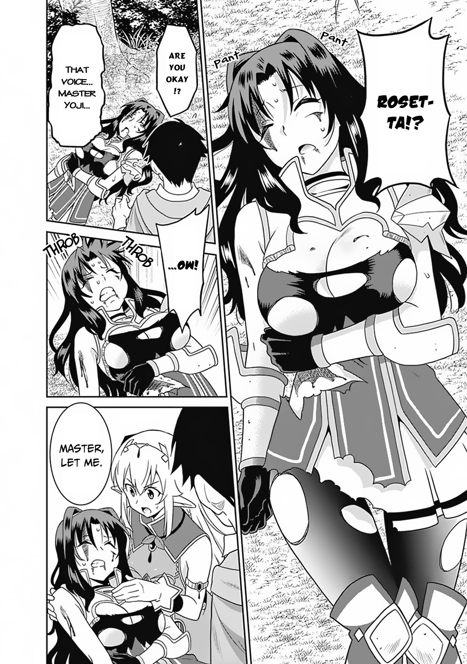 Page 3 of Chapter 16