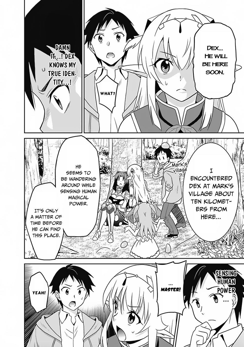 Page 5 of Chapter 16