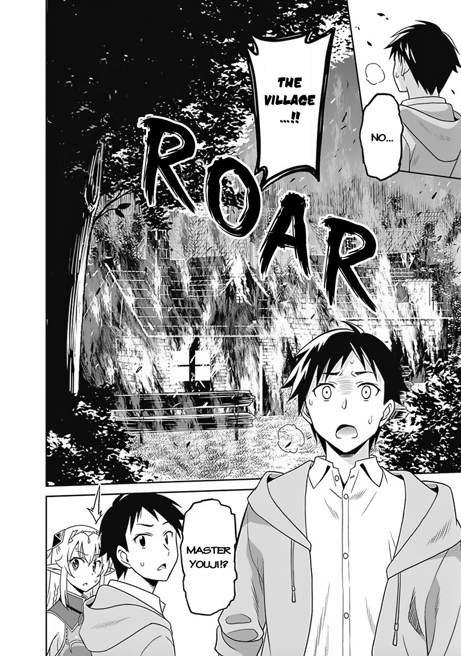Page 7 of Chapter 16