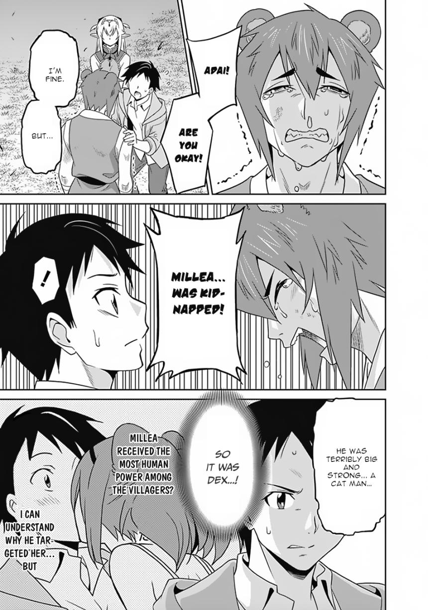 Page 8 of Chapter 16