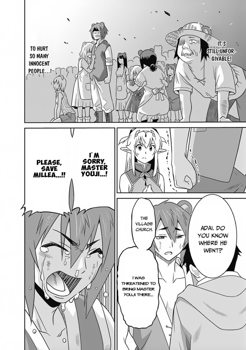 Page 9 of Chapter 16