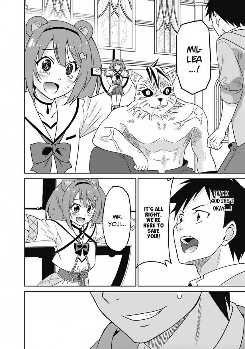 Page 13 of Chapter 16