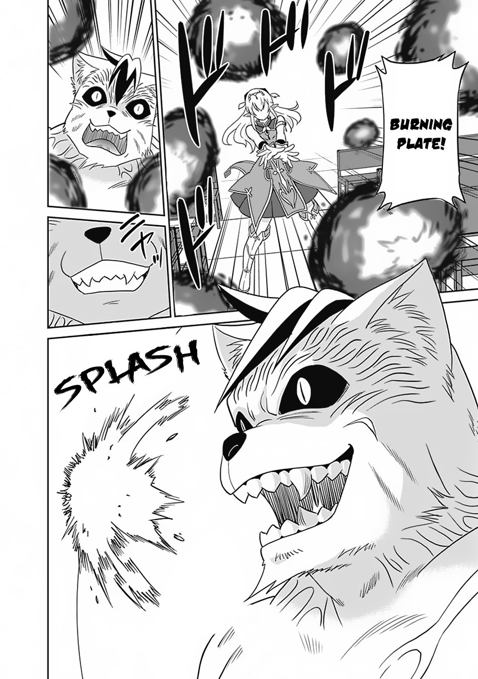 Page 15 of Chapter 16