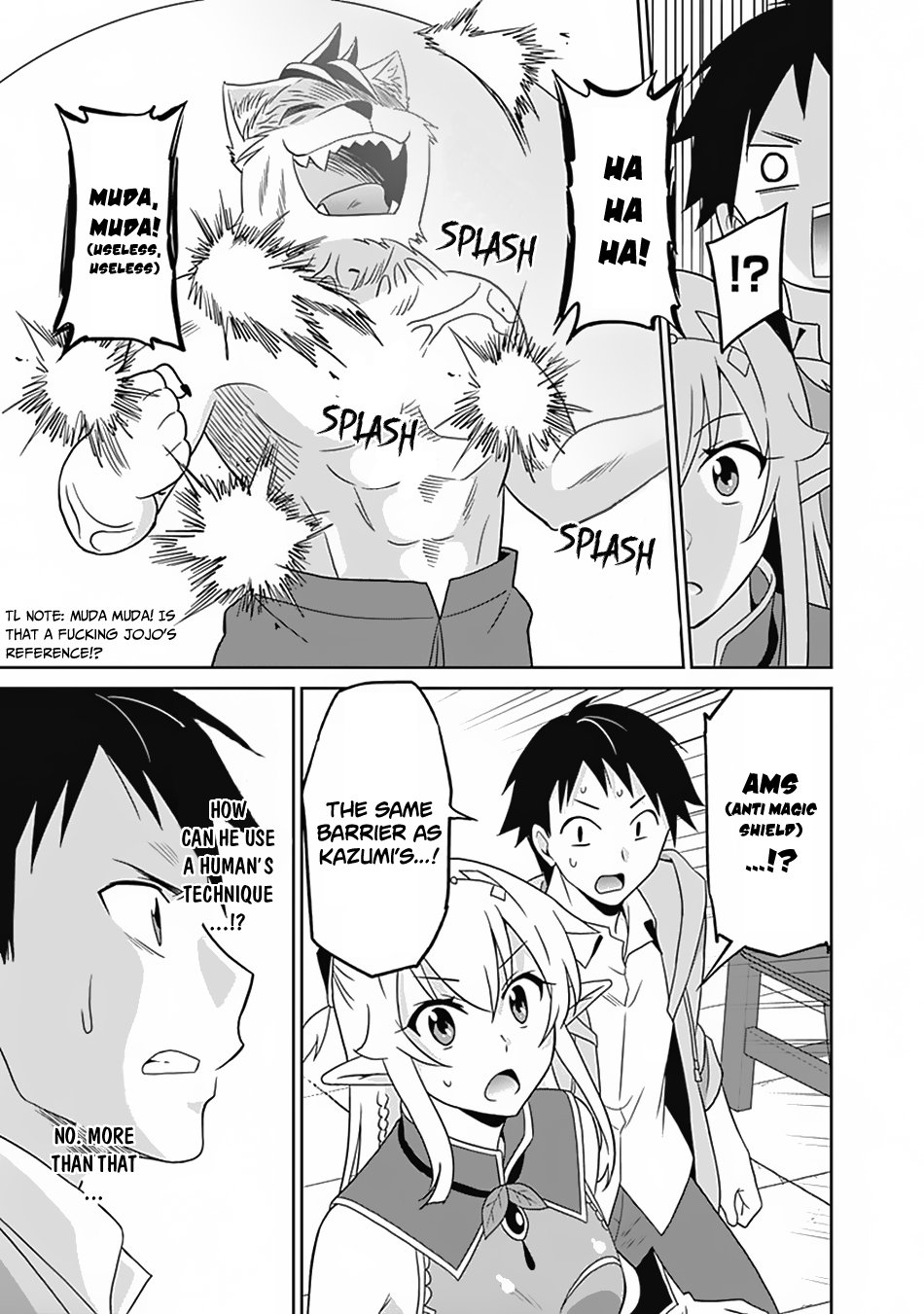 Page 16 of Chapter 16