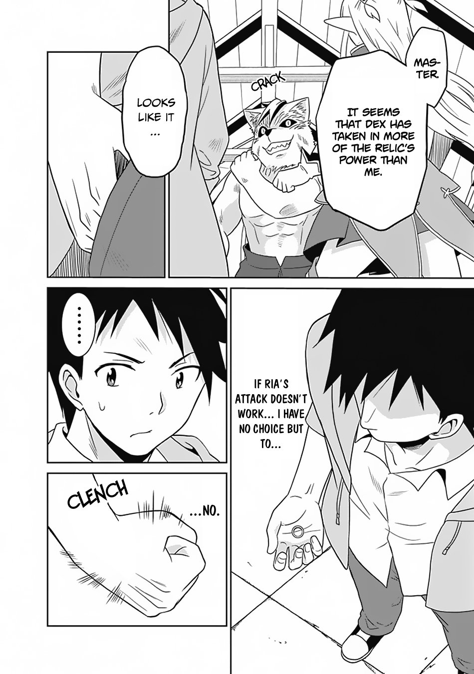 Page 17 of Chapter 16