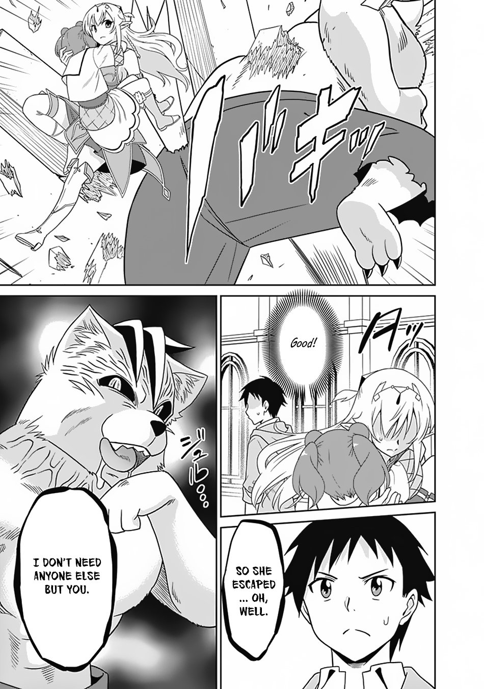 Page 4 of Chapter 17