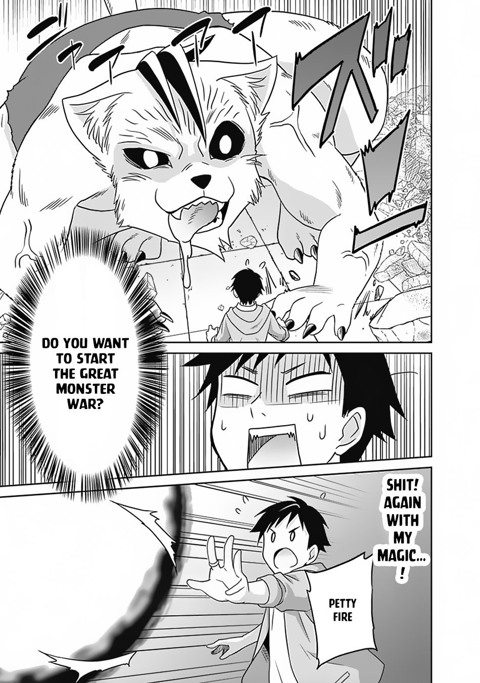 Page 12 of Chapter 17