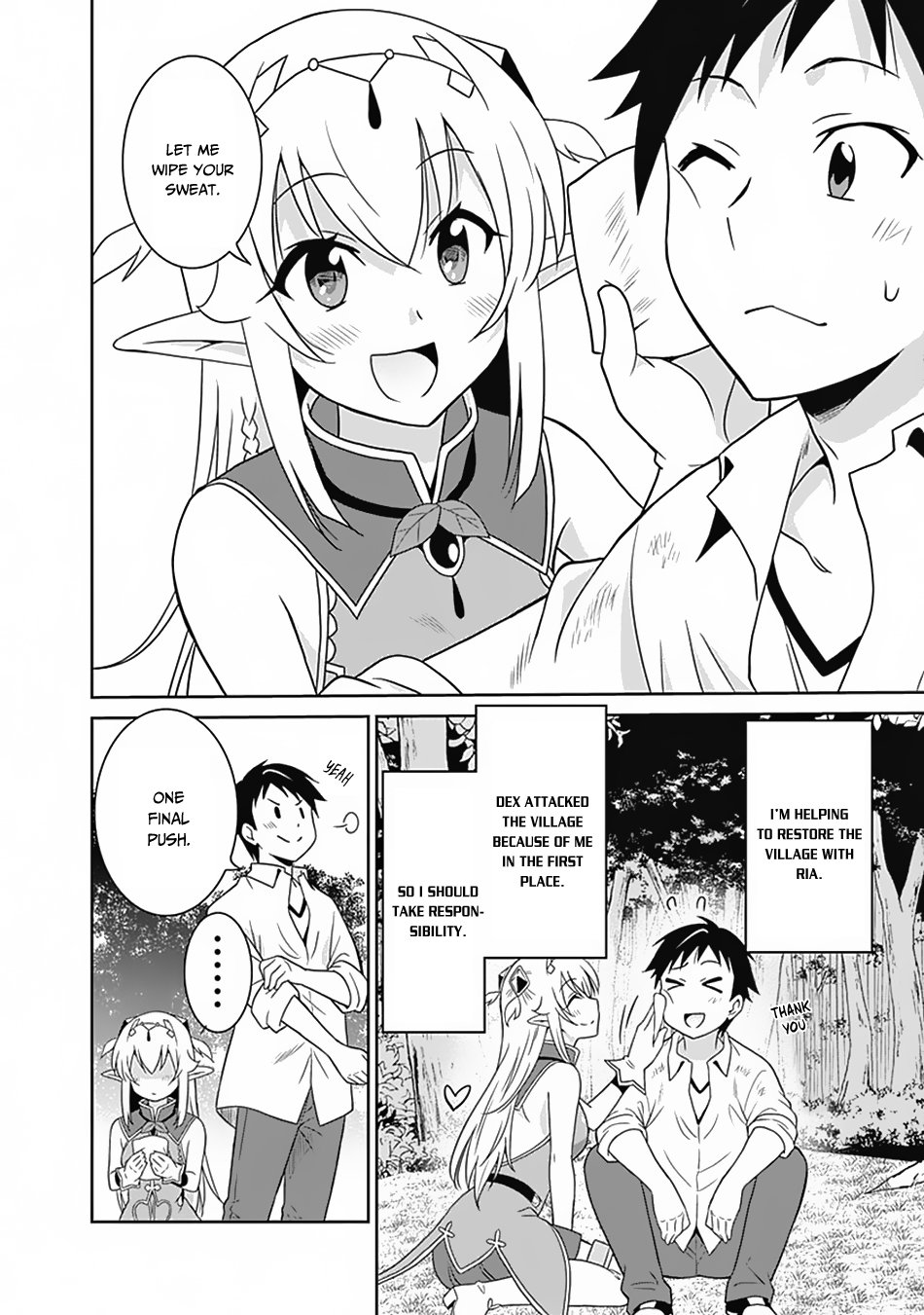 Page 3 of Chapter 18