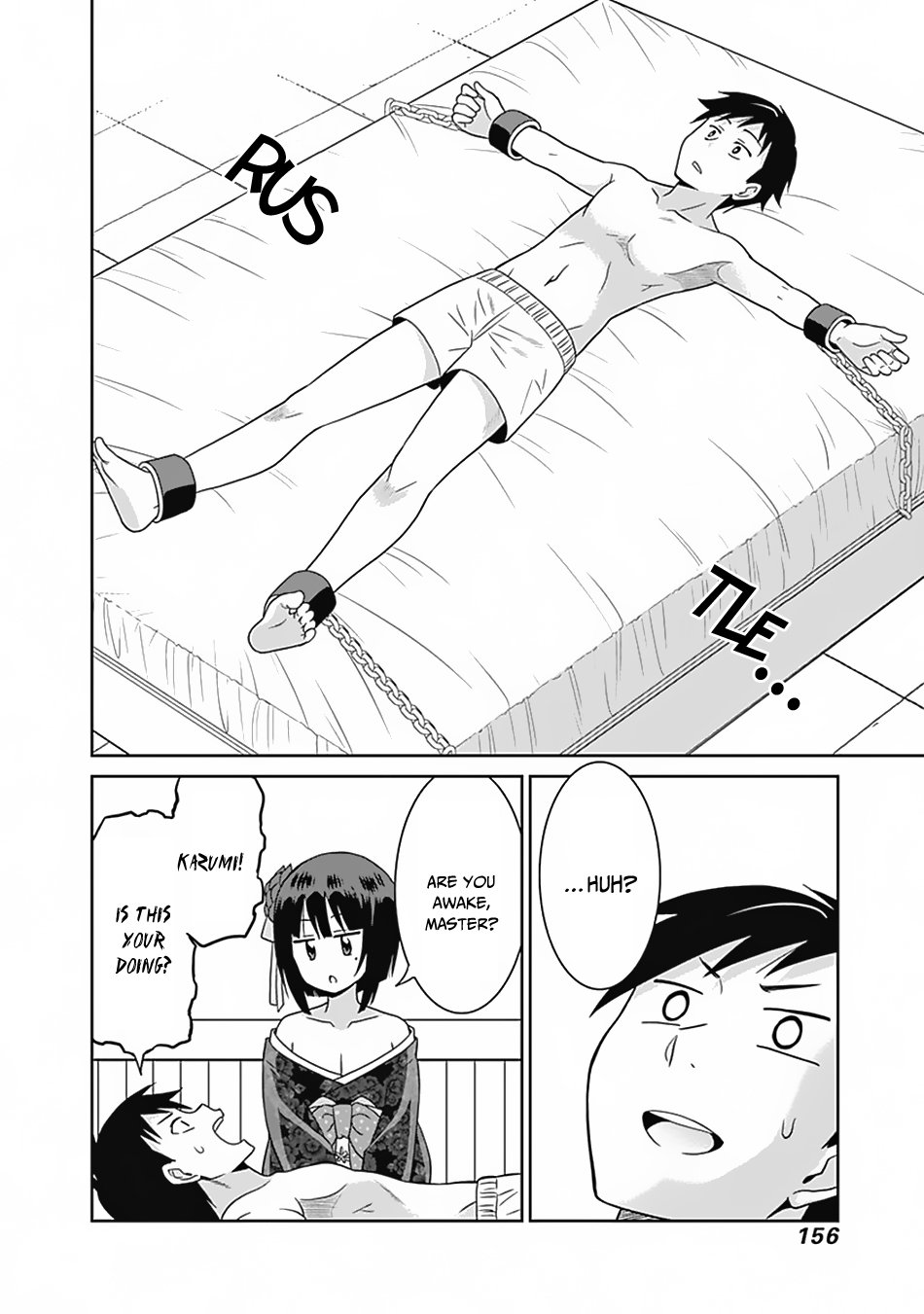 Page 7 of Chapter 18