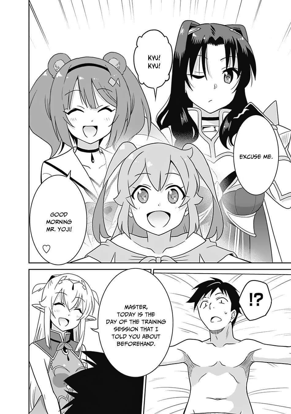 Page 9 of Chapter 18