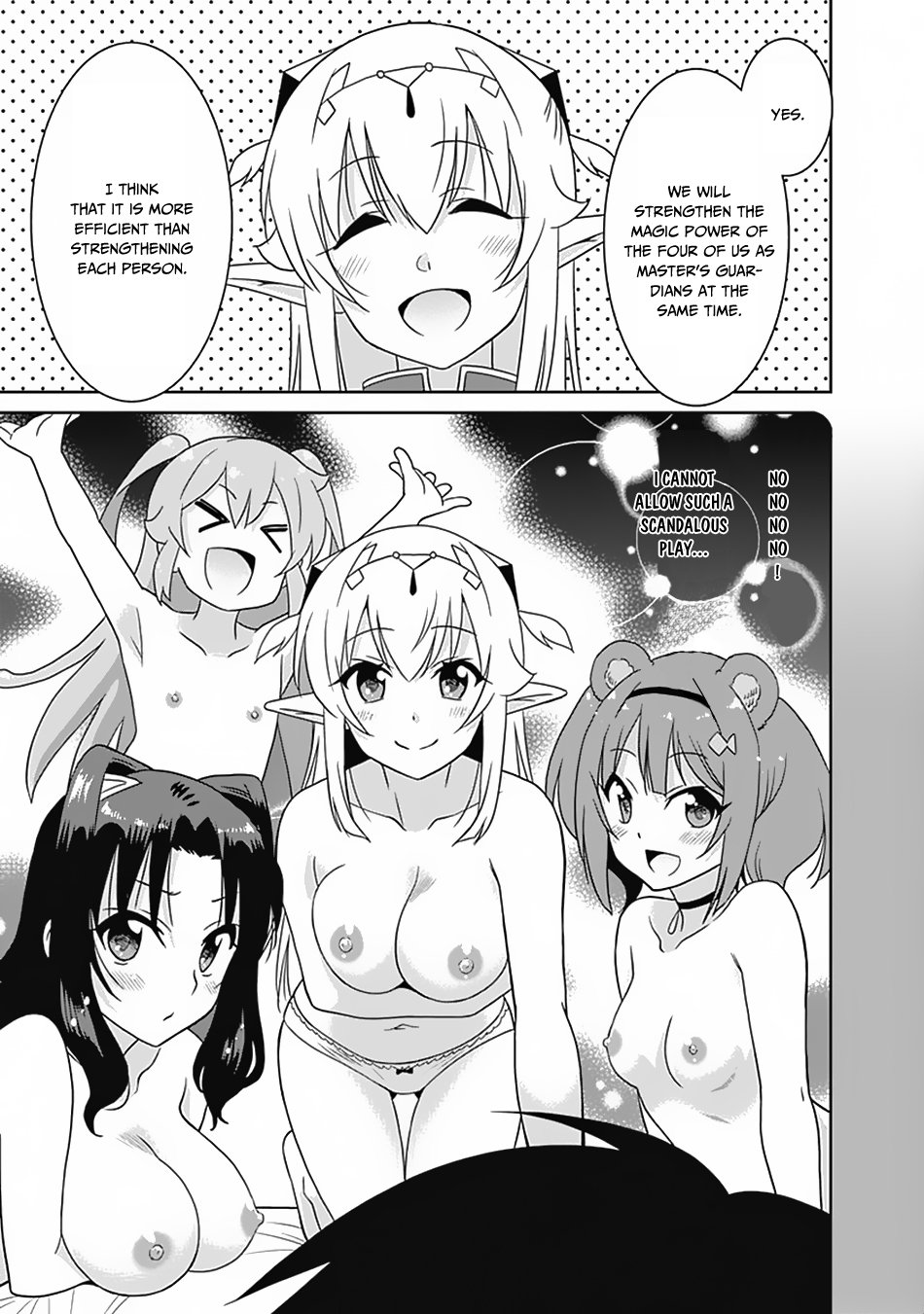 Page 12 of Chapter 18