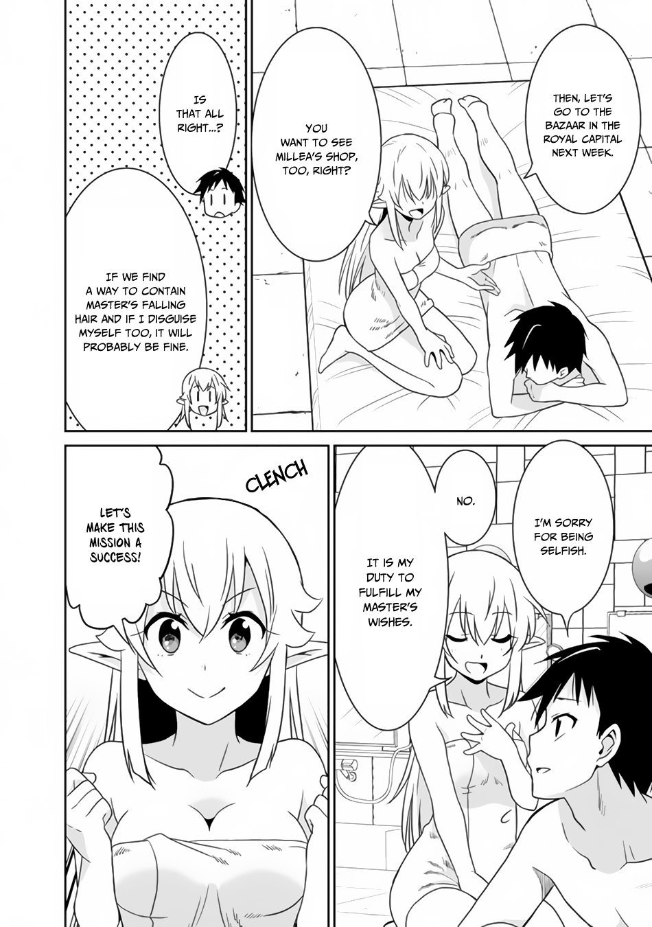 Page 15 of Chapter 19