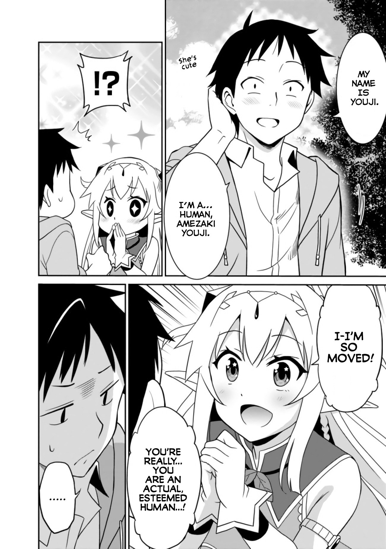 Page 3 of Chapter 2