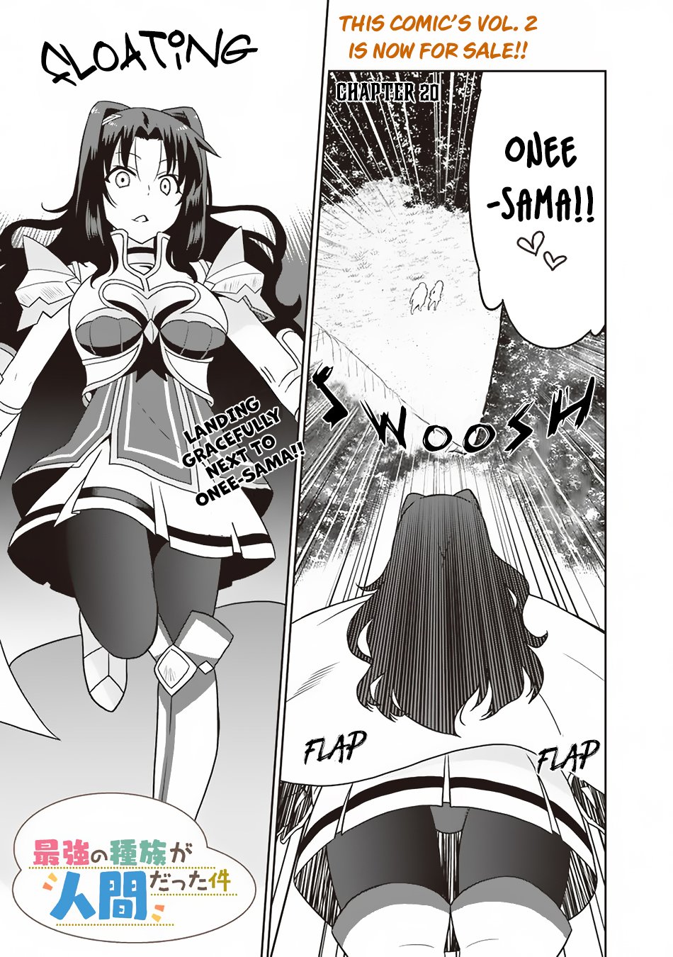 Page 2 of Chapter 20