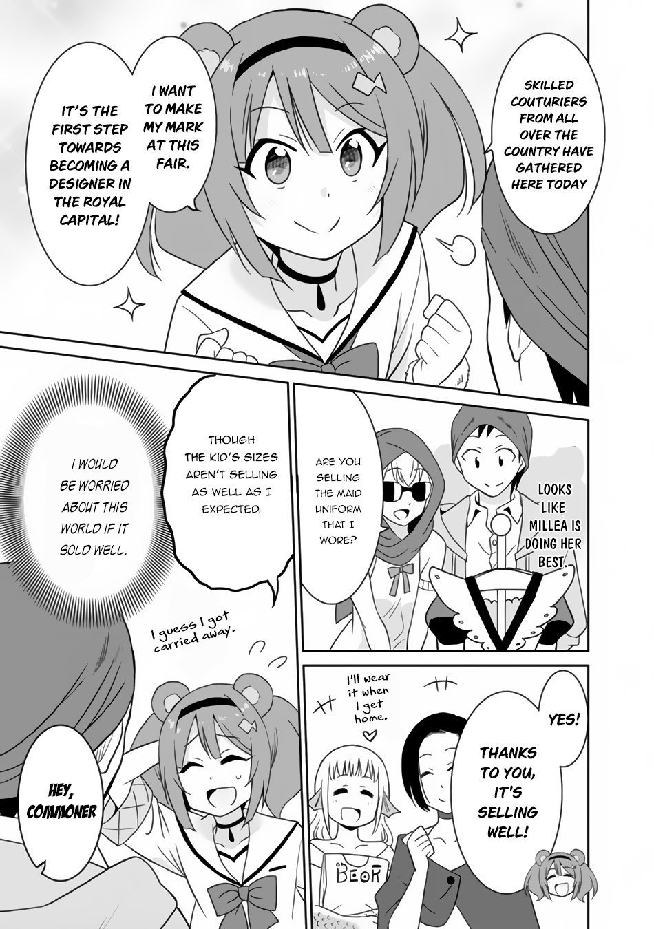 Page 14 of Chapter 21