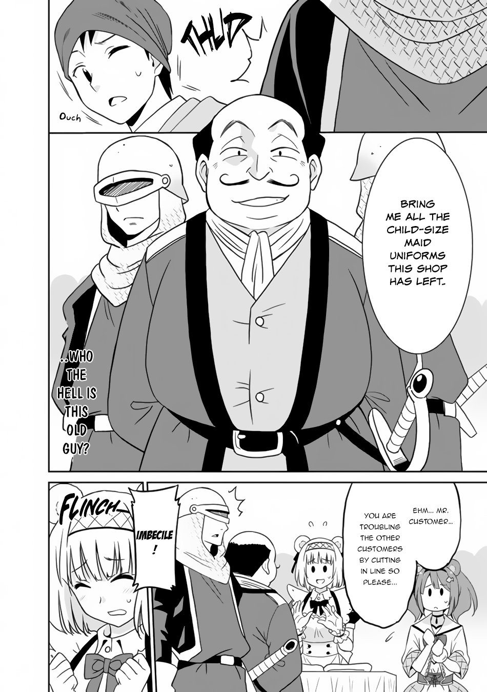 Page 15 of Chapter 21