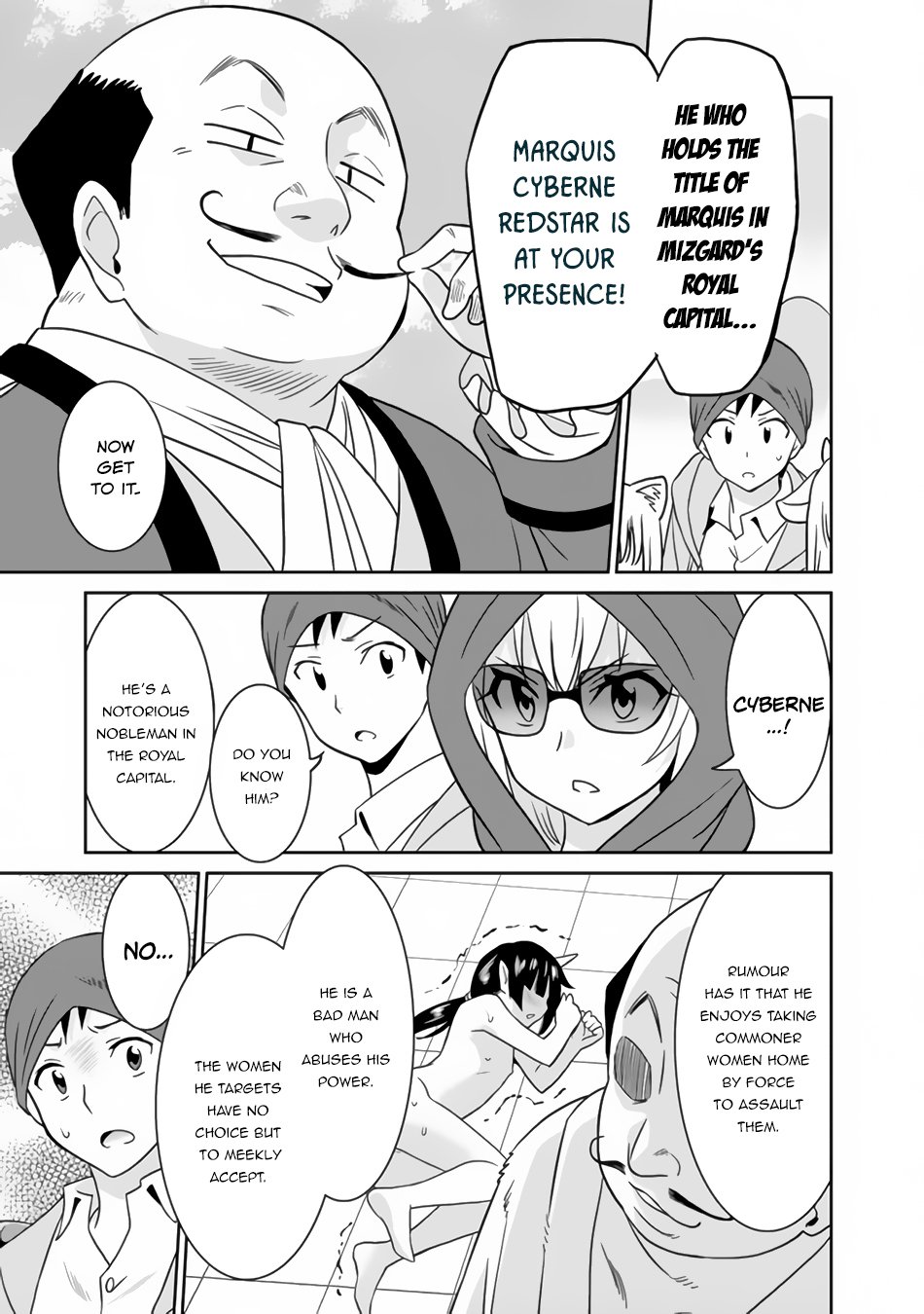 Page 16 of Chapter 21